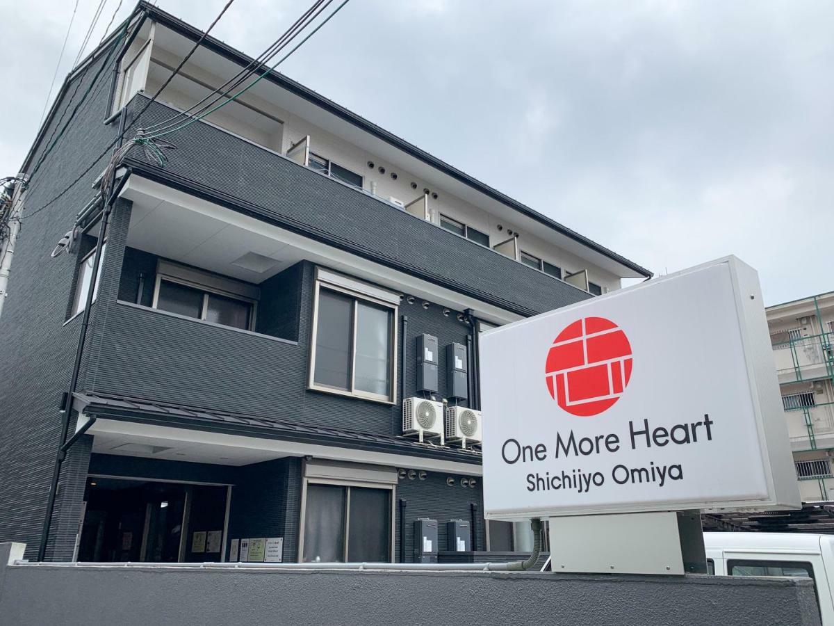 Guest House One More Heart Shichijo Omiya 1 Киото Экстерьер фото